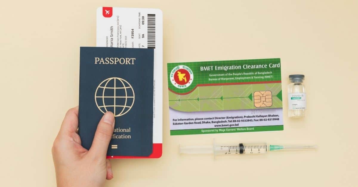 ম্যান-পাওয়ার-কার্ড-1